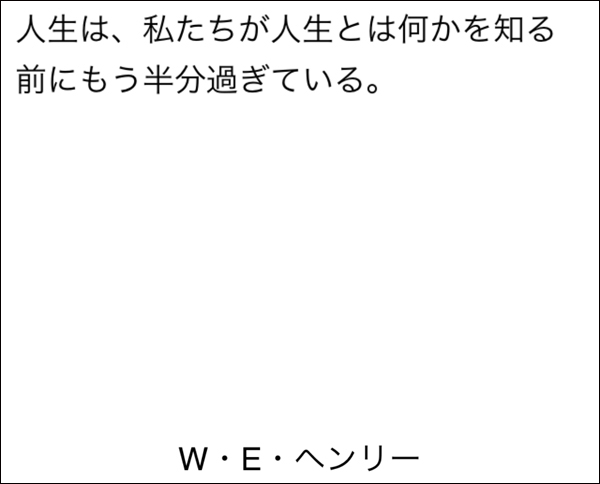 20150228-02-27 20 09 53.jpg